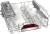 Neff S125EBS16E Unterbau Geschirrspüler 60cm Edelstahl OpenDry HomeConnect DosierAssistent EEK:A